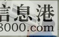 （全鶴壁）上門空調(diào)維修 移機 安裝 加氟 清洗 收購