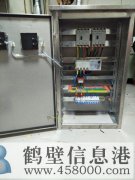 工業(yè)電工 維修 設(shè)計(jì)組裝電機(jī)啟動柜