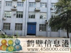 棉麻公司臨街店面，也可做倉庫