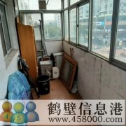 出租!! 出售!! 奔流街繁華路段房屋  非誠(chéng)勿擾?。? /><span id=